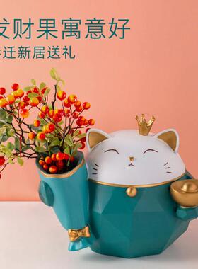 创意招财猫开 业礼物开 店招财礼品摆件前台收银柜台店铺乔迁装饰