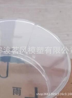 3d打印高透明树脂件上色喷漆cnc机加工手板模型制作紧固件装配件