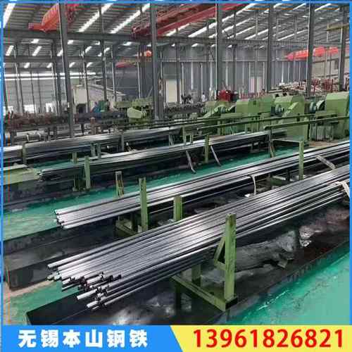 20# A3钢管直径8mm壁厚1 内径6毫米 精密光亮管薄壁 空心圆管铁管 - 图3