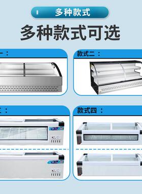 冷藏展示柜商用可移动小型冰箱冷冻柜三轮车摆摊冰柜小吃炸串台式