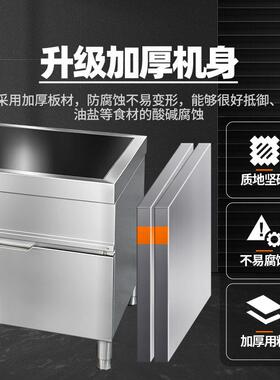 明档钛晶保温台暖碟台商用不锈钢暖菜板保温板酒店餐厅柜式保温台