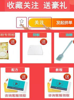 304不锈钢肠粉机家用小型迷你广东拉肠粉工具蒸箱凉皮蒸盘家庭装