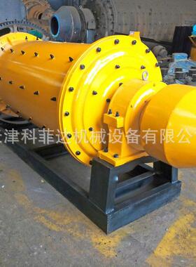 900型金属粉体球磨机小型铁粉钢渣铝灰研磨球磨机厂家现货供应