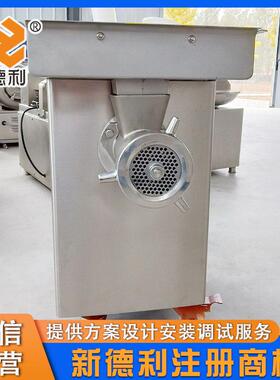 锈钢MAGA-102鱼肉肉立式绞肉机商用3肉2鸡绞灌一体机小型不酱料电