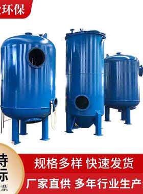 提篮式过滤器活性炭过滤碳钢立式除污器不锈钢工业管道直通滤污器