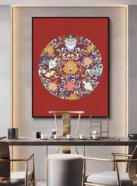 中国风红色吉祥客厅装饰画抽象拼色玄关过道挂画