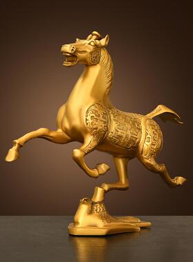 采购产品纯黄铜马装饰品，马树，飞燕，生肖马，家庭客厅，办公室