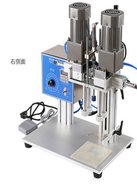 鸭嘴式搓盖机气动旋盖机洗衣液洗洁精喷雾剂喷头式扭盖锁盖机