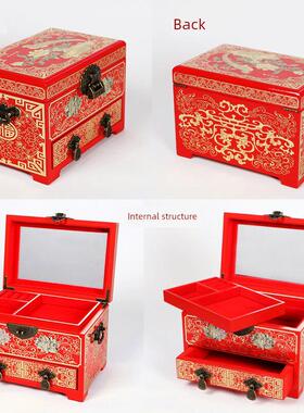 平遥推光漆器首饰盒珠宝饰品子双层带锁中式覆古古典结婚礼物嫁妆