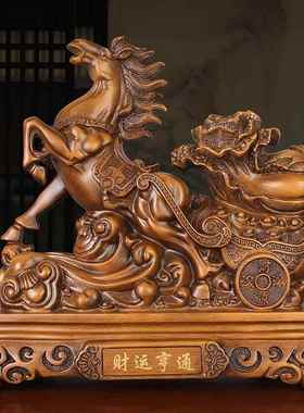 中式财运亨通马拉白菜摆件办公室客厅酒柜装饰品摆件树脂工艺品