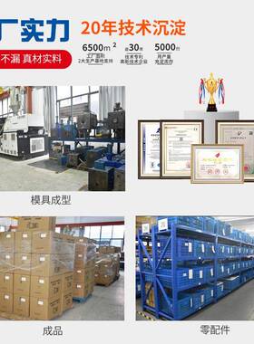 泓川卧式耐酸碱PP塑料PCB设备离心磁力泵防腐蚀电解液循环磁力泵