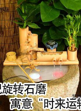 PVC流水摆件养鱼缸水循环水车竹子轮圆缸过滤器流水器