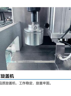 糖浆口服液全自动吸嘴袋灌装旋盖机灌装封口机饮料豆浆果汁包装机