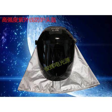 UV防护手套 高强度防工业UV紫外线手套 试验防辐射服高强度手套,淘宝优惠券,粉丝福利购,淘宝优惠卷