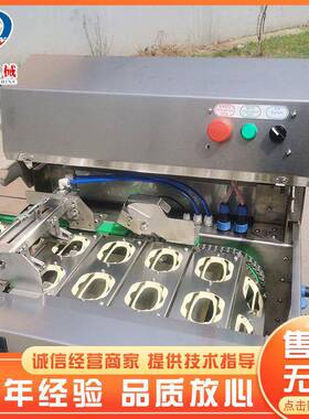 烘焙排店用双敲蛋清机大型离全629自动蛋黄蛋分机设备厂家供应