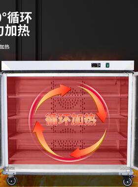 110v保温餐车商用双门多层医院酒店月子中心用送餐车不锈钢保温柜