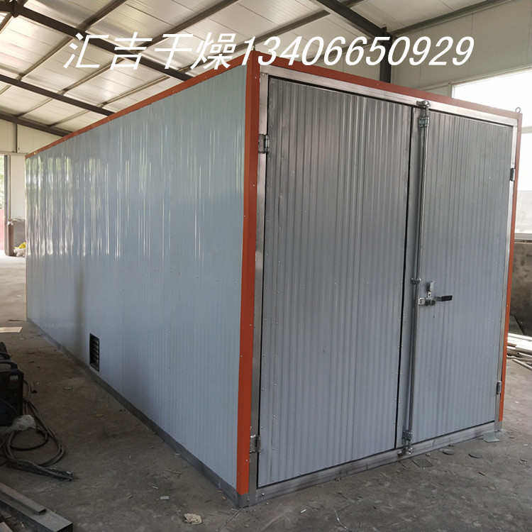 热风循环烘箱金银花烘干机 松茸鸡枞菌类烘干箱 商用混合蔬果烘干,淘宝优惠券,粉丝福利购,淘宝优惠卷