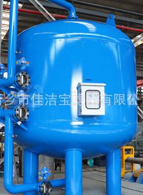 多介质过滤器 循环水处理设备 中水回用设备脱色除味活性炭过滤器