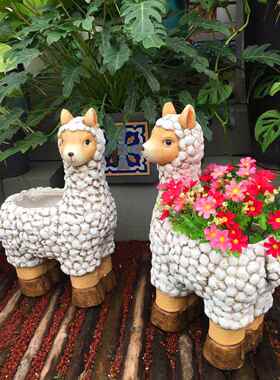 花园花盆庭院羊驼摆设植物盆栽创意可爱花盆多肉植物大码田园装饰