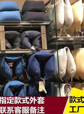 多功能新款填充旅行枕头护颈枕套衣服行李飞机柔软毛绒便携形枕
