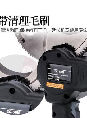 电动充电式棘轮剪EC-50/65M电缆剪钢绞线铜线铝线钳断线器线缆钳