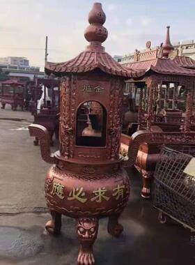 寺庙香炉鼎宗祠铸铁化钱炉元宝炉烧钱纸铜炉铸铜