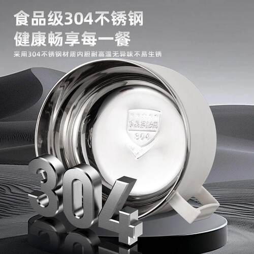 304不锈钢泡面碗带盖大容量可滤水学生宿舍泡面神器上班食堂饭盒 - 图3