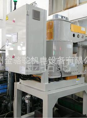 自动排渣离心机研磨液磨削液玻璃加工液净化设备转速运行
