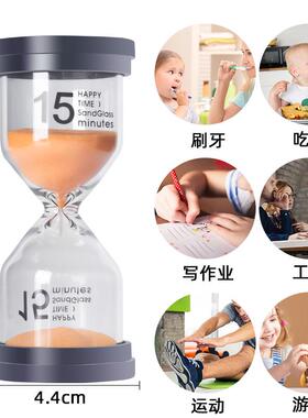 儿童1/3/5分钟黑盖沙漏幼儿园礼物刷牙小沙漏计时器创意装饰摆件