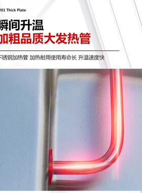 快餐保温台商用玻璃罩售饭台小型汤池电加热小碗菜食堂打菜台式车
