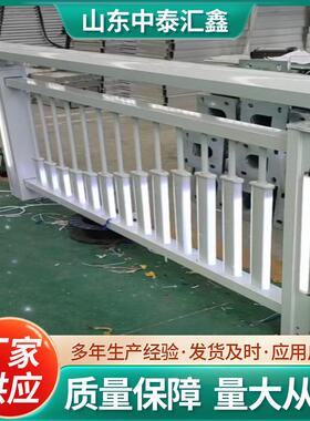 供应铝合金防撞护栏河道景观桥梁立交桥道路两侧防护护栏