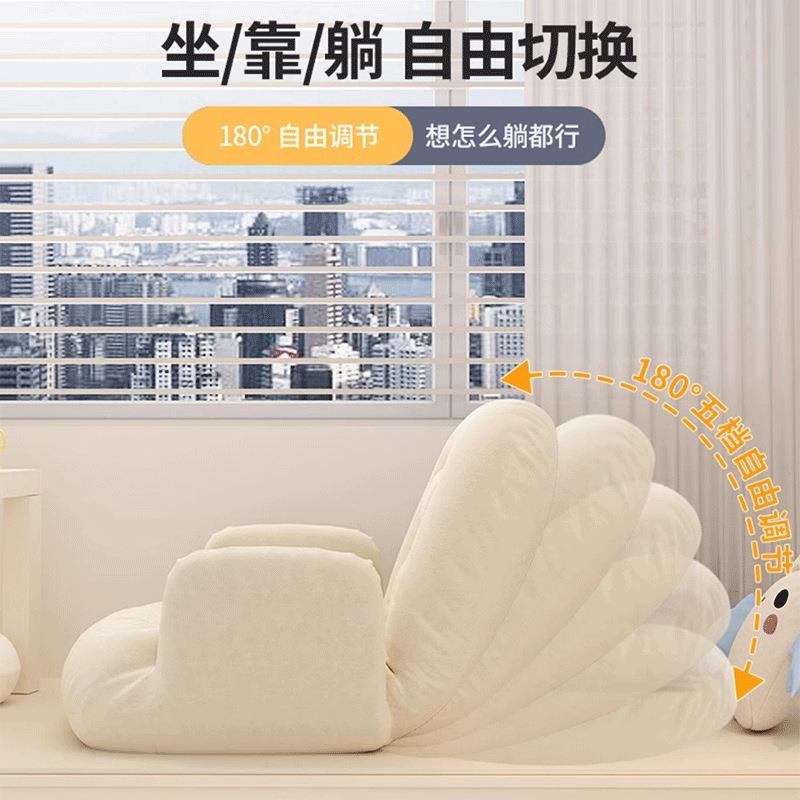 Lazy sofa lounge chair home single bed back chair living room bedroom tatami seat cushion bay window balcony