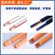 Large bungalow computer wire stripping machine large cable down-line skin peeling machine professional automatic skin peeling machine 35 square wire stripping machine