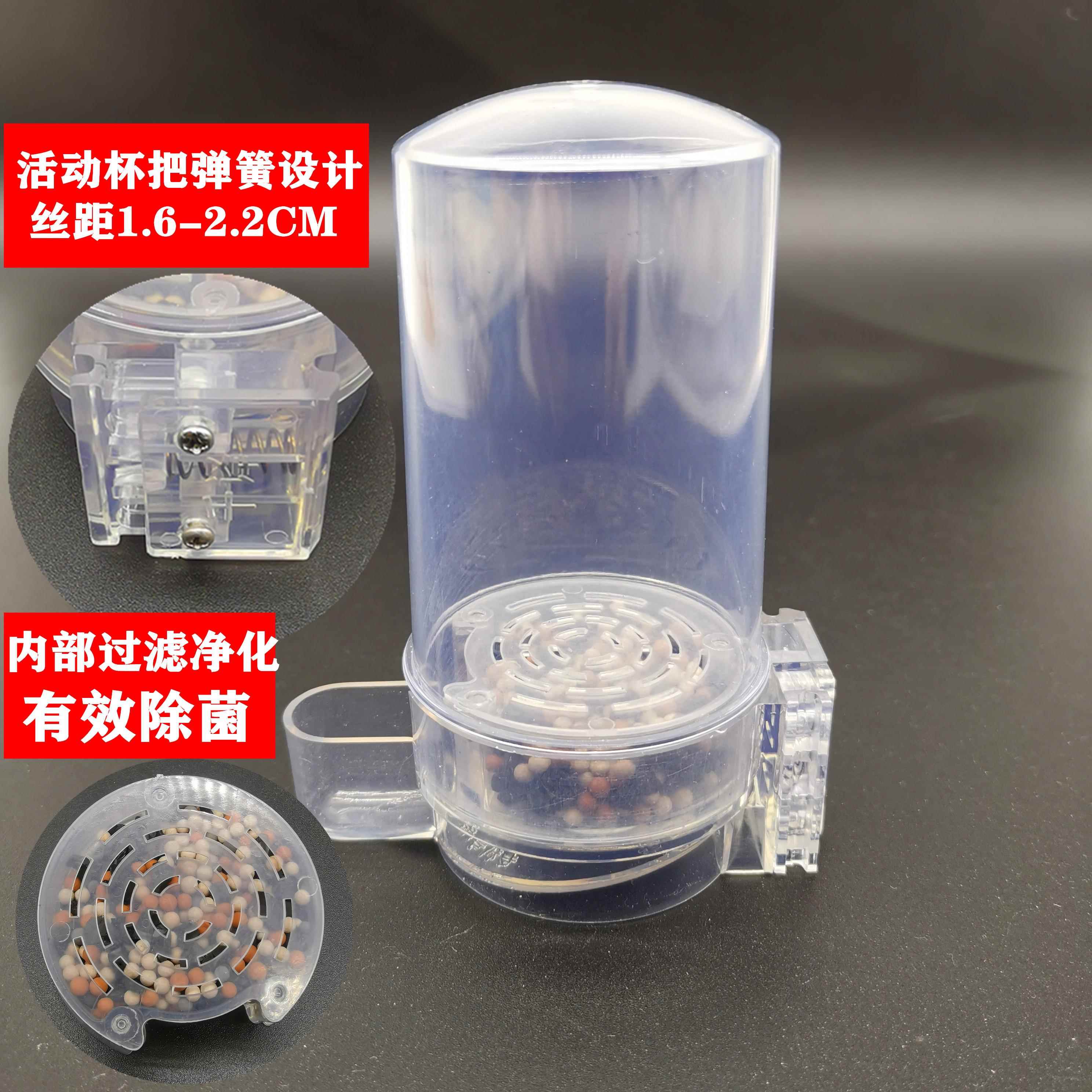 水罐鸟笼杯饮水绣眼水鹩哥食八哥器画眉用鹦鹉鸟配罐下料器727679