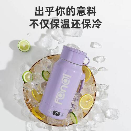 凡妻可携式烧水壶2025新款家用宿舍电烧热水杯旅行保温一体壶1L大 - 图2
