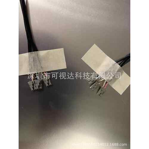 G220SW01 V0 G220SW02 V1 友达22寸LCD高分1680*1050工业液晶屏 - 图1
