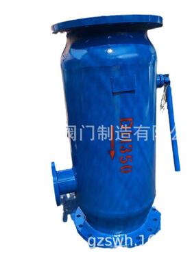 压差控制效节能全自动反冲洗除污器ZPG-I法兰自动反冲洗过滤器