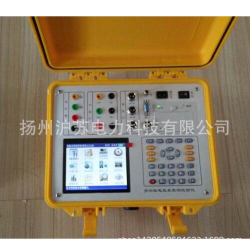 HS6000B+0.1级三相多功能电能表校验仪测量电压电流仪器智能检测 - 图2