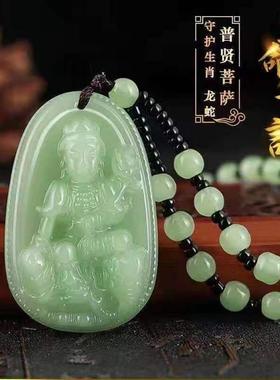 守护神守护神生肖本命项链项链