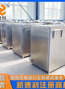 不锈MAGA-102钢牛羊肉电绞机商用肉猪皮绞肉设备全动宠物食品绞动