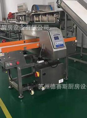 苏州供应食品金属探测果蔬金属检测仪金属探测机金属检测机