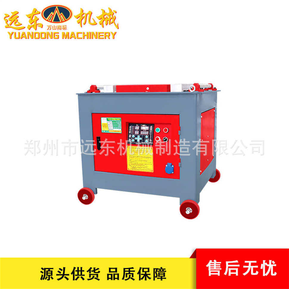 优质现货GW45型数控钢筋弯曲机螺纹钢折弯机圆钢加工全自动弯曲机,淘宝优惠券,粉丝福利购,淘宝优惠卷