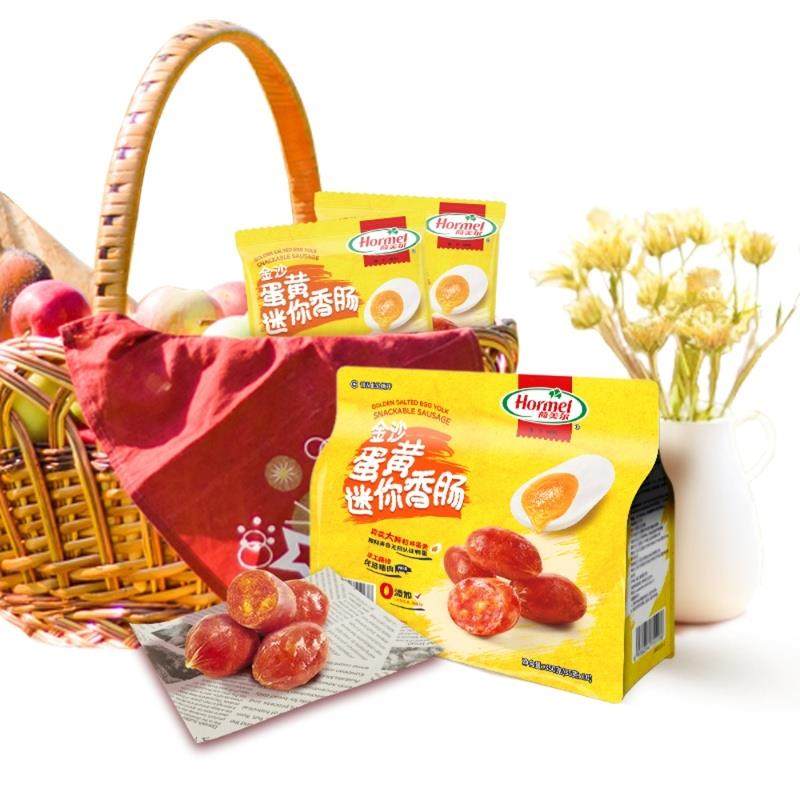 山姆超市 荷美尔 金沙蛋黄迷你香肠 350g(35g*10) 正品代购,淘宝优惠券,粉丝福利购,淘宝优惠卷