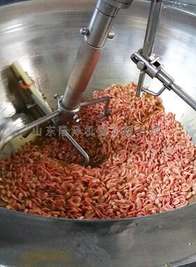 酱腌菜搅拌炒锅 香菇酱生产机器设备 牛肉酱炒酱机