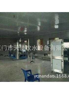 厂家直供经济型软化水过滤器RO反渗透纯净水水质处理设备