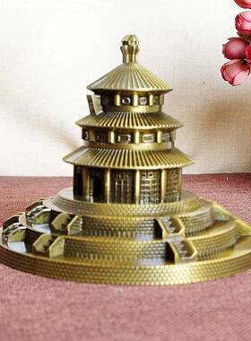 北京天坛模型纪念品文创摆件金属家居工艺品祈年殿旅游送朋友礼物