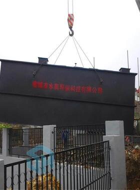 山东水衡环保养猪场废水处理设备地埋污水处理设备品质！