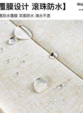 磁吸浴帘套装免打孔浴室防水布干湿分离隔断帘卫生间挂帘弧形折叠