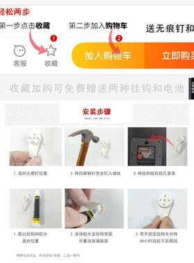 挂意GZAA6002挂可钟卡通钟创表表爱简约家用客厅儿童房卧室免打孔