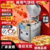 Gas-fired electric baking pan, commercial sauce-flavored pancake oven, pan-fried buns stall, pancake machine, tortilla pancake stall